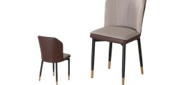 C-152_BE Dining Chair – C-152(BE)