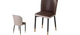 C-153_C Dining Chair – C-153(C)