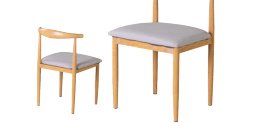 C-409 Dining Chair – C-409